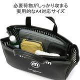 ミラ ミラン トートバッグ | ギャレリア Bag&Luggage | 詳細画像7