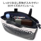 ミラ ミラン トートバッグ | ギャレリア Bag＆Luggage | 詳細画像8 