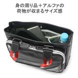 ミラ ミラン トートバッグ | ギャレリア Bag&Luggage | 詳細画像6