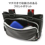 ミラ ミラン トートバッグ | ギャレリア Bag&Luggage | 詳細画像8