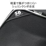ミラ ミラン ボディバッグ | ギャレリア Bag＆Luggage | 詳細画像9 