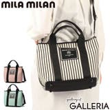 ミラミラン トートバッグ milamilan | ギャレリア Bag&Luggage | 詳細画像1