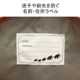 マムート リュック リュックサック | ギャレリア Bag&Luggage | 詳細画像5