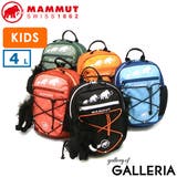 マムート リュック リュックサック | ギャレリア Bag&Luggage | 詳細画像1