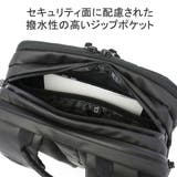 マムート リュックサック MAMMUT | ギャレリア Bag&Luggage | 詳細画像8