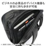 マムート リュックサック MAMMUT | ギャレリア Bag＆Luggage | 詳細画像7 