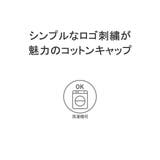 マムート キャップ メンズ | ギャレリア Bag&Luggage | 詳細画像7