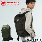 マムート リュック MAMMUT | ギャレリア Bag&Luggage | 詳細画像1