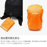 マムート リュック MAMMUT | ギャレリア Bag&Luggage | 詳細画像5