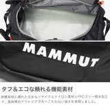 マムート ボストンバッグ MAMMUT | ギャレリア Bag&Luggage | 詳細画像4