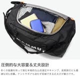 マムート ボストンバッグ MAMMUT | ギャレリア Bag&Luggage | 詳細画像3