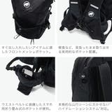 マムート リュック MAMMUT | ギャレリア Bag&Luggage | 詳細画像6