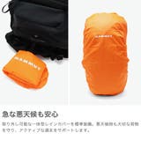 マムート リュック MAMMUT | ギャレリア Bag&Luggage | 詳細画像5