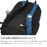 マムート リュック MAMMUT | ギャレリア Bag＆Luggage | 詳細画像4 