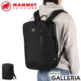マムート リュック MAMMUT | ギャレリア Bag＆Luggage | 詳細画像1 