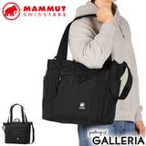 マムート トートバッグ MAMMUT | ギャレリア Bag&Luggage | 詳細画像1