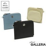 メゾンミハラヤスヒロ コインケース MaisonMIHARAYASUHIRO | ギャレリア Bag＆Luggage | 詳細画像1 