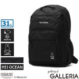 日本正規品 MEI OCEAN | ギャレリア Bag＆Luggage | 詳細画像1 