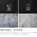 日本正規品 MEI OCEAN | ギャレリア Bag＆Luggage | 詳細画像5 