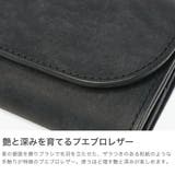 ミスターオリーブイーオーアイ 三つ折り財布 MROLIVEEOI | ギャレリア Bag&Luggage | 詳細画像3