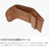 ミスターオリーブイーオーアイ 三つ折り財布 MROLIVEEOI | ギャレリア Bag&Luggage | 詳細画像4