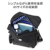 ムーミン ショルダーバッグ レディース | ギャレリア Bag&Luggage | 詳細画像6