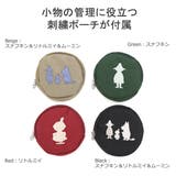 ムーミン ショルダーバッグ レディース | ギャレリア Bag&Luggage | 詳細画像7