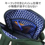 ムーミン リュック レディース | ギャレリア Bag＆Luggage | 詳細画像7 