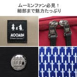 ムーミン リュック レディース | ギャレリア Bag＆Luggage | 詳細画像9 