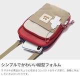 ムーミン ショルダーバッグ MOOMIN | ギャレリア Bag&Luggage | 詳細画像3