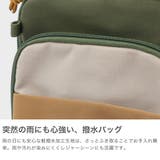 ムーミン ショルダーバッグ MOOMIN | ギャレリア Bag&Luggage | 詳細画像4