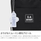 ムーミン ショルダーバッグ MOOMIN | ギャレリア Bag&Luggage | 詳細画像5