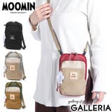 ムーミン ショルダーバッグ MOOMIN | ギャレリア Bag&Luggage | 詳細画像1