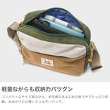 ムーミン ショルダーバッグ MOOMIN | ギャレリア Bag&Luggage | 詳細画像3