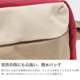 ムーミン ショルダーバッグ MOOMIN | ギャレリア Bag&Luggage | 詳細画像4