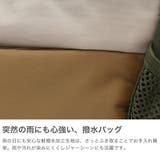 ムーミン ショルダーバッグ レディース | ギャレリア Bag＆Luggage | 詳細画像4 