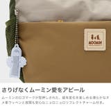 ムーミン ショルダーバッグ レディース | ギャレリア Bag＆Luggage | 詳細画像5 