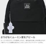 ムーミン リュック レディース | ギャレリア Bag＆Luggage | 詳細画像5 