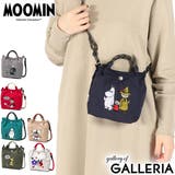ムーミン ショルダーバッグ MOOMIN | ギャレリア Bag&Luggage | 詳細画像1
