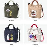 ムーミン ショルダーバッグ MOOMIN | ギャレリア Bag&Luggage | 詳細画像3