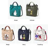 ムーミン ショルダーバッグ MOOMIN | ギャレリア Bag＆Luggage | 詳細画像8 