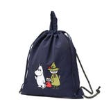 Navy | ムーミン ナップサック MOOMIN | ギャレリア Bag&Luggage