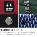 ムーミン ショルダーバッグ MOOMIN | ギャレリア Bag&Luggage | 詳細画像5