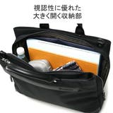 moustacheontime ビジネスバッグ メンズ | ギャレリア Bag&Luggage | 詳細画像6