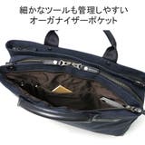 moustacheontime ビジネスバッグ メンズ | ギャレリア Bag&Luggage | 詳細画像7