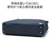 moustacheontime ビジネスバッグ メンズ | ギャレリア Bag&Luggage | 詳細画像8
