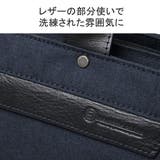 moustacheontime ビジネスバッグ メンズ | ギャレリア Bag&Luggage | 詳細画像9