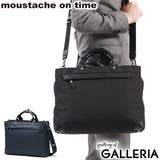 moustacheontime ビジネスバッグ メンズ | ギャレリア Bag&Luggage | 詳細画像1