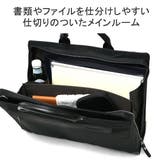 moustacheontime ビジネスバッグ メンズ | ギャレリア Bag＆Luggage | 詳細画像6 