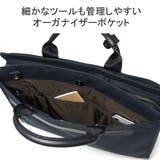 moustacheontime ビジネスバッグ メンズ | ギャレリア Bag＆Luggage | 詳細画像7 